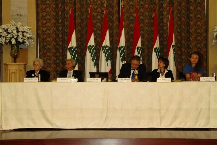 Beirut City Lions Club The Launch of the Civil Campaign Against Hunger